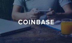 Coinbase：DeFi的爆炸式增长一定程度上是由交易所